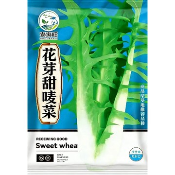 【脆甜台灣種】原包裝花芽甜嘜菜種子｜火鍋最愛、現摘現煮｜耐熱快收、陽台可種｜生吃脆甜、台灣農友培育｜附簡易教程｜現貨