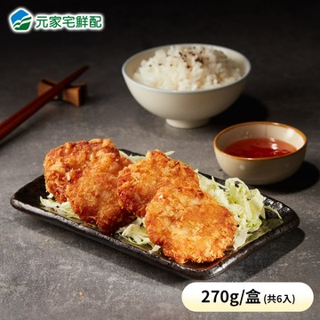 品元堂 藍鑽蝦排(270g/盒)