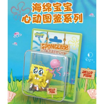 X11 海綿寶寶心動圖鑑 冰箱貼 磁吸 海綿寶寶 比奇堡 心動圖鑑 盲盒 盒玩 一中盒【預購】