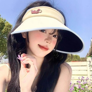 【砂糖夢境】可愛小狗空頂防曬帽子女百搭夏季2026新款防紫外線遮陽帽太陽帽潮