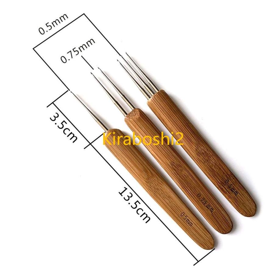 3個 かぎ針 編み針 髪編み用 ドレッドロック かぎ針編みフック ソフトタッチ鋼 0.5 mm 0.75 mm ドレッドのかぎ針編みフック