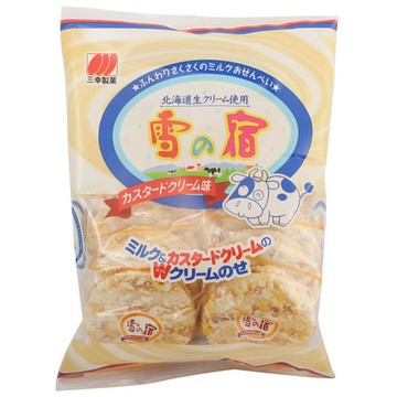 [家速配]三幸蛋黃雪宿
