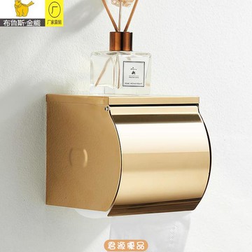 面紙盒 紙巾盒 不鏽鋼紙巾盒 壁掛紙巾盒 防水紙巾盒 304不銹鋼金色紙巾架廁所衛生間紙巾盒壁掛浴室防水廁紙盒卷紙架