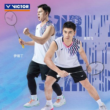VICTOR威克多勝利國際球員簽約大賽款羽毛球服針織速干運動T50001