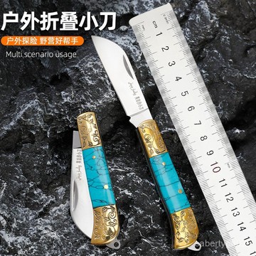 不銹鋼戶外折疊刀水果刀喫便攜英吉沙小刀手把家用鋒利快遞刀 FJFE