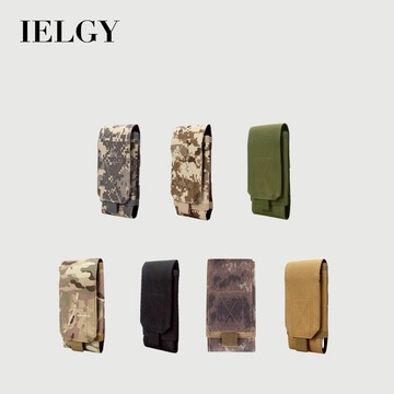 IELGY 百搭尼龍迷彩手機包 腰包 戰術包  登山包