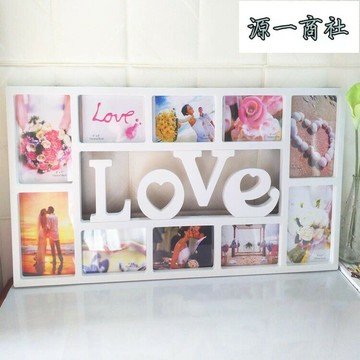 【源一商社】塑料相框6寸7寸  love10孔PVC相框  創意組合  掛牆相框
