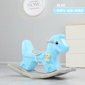樂天精選 木馬兒童搖馬寶寶玩具一周歲生日禮物搖搖車兩用嬰兒搖椅搖搖馬11