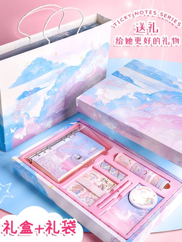 手賬本 慢作網紅手賬本套裝禮盒可愛少女心精致活頁手帳本日記筆記本簡約ins風日系小學生禮物創意文具工具材料全套【MJ10737】