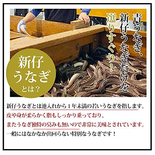 炭焼うな富士 うなぎ丼用 蒲焼き　お店サイズ1杯分　お歳暮 お中元 ギフト うなぎ ウナギ 鰻 超特大 蒲焼き うなぎ丼用蒲焼き 1パック80g