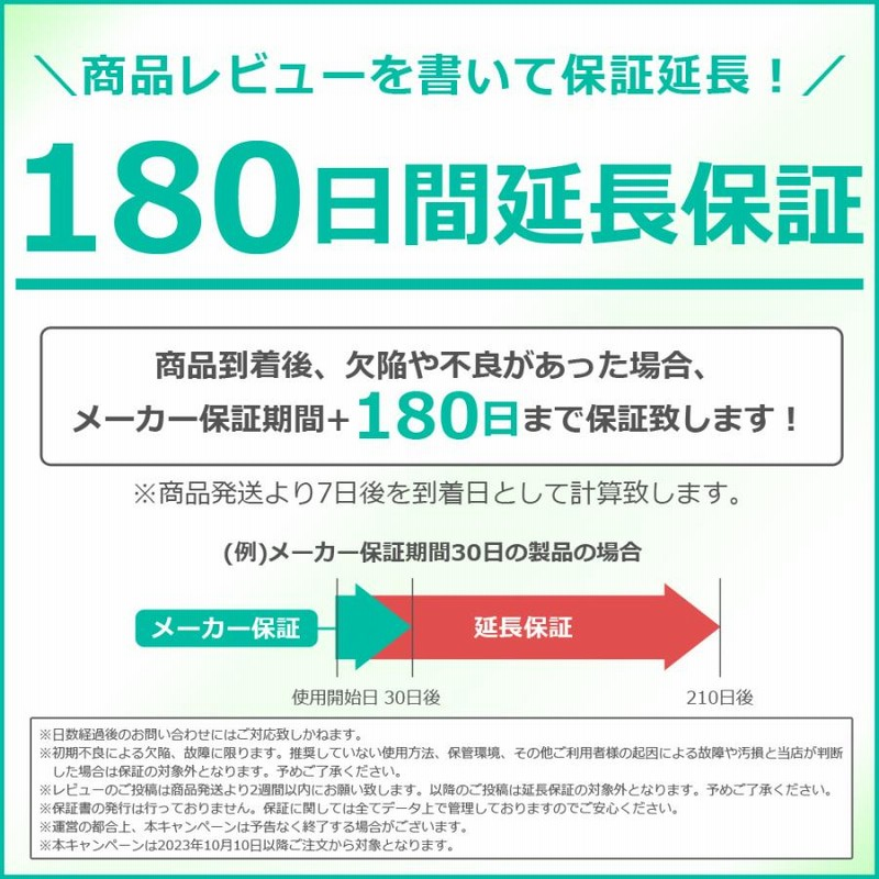 バスタブチェア お風呂用イス 浴槽内椅子 浴槽内チェアー 入浴補助