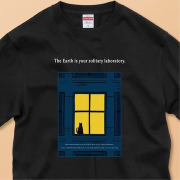 地球是孤獨的實驗室。 / 安心的品質/經典純棉T恤