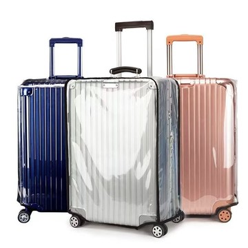 臺灣出貨⚡行李箱保護套 行李保護套 行李套 行李箱防塵套 行李箱防水套 防塵套 行李箱套 透明行李套 DZV2