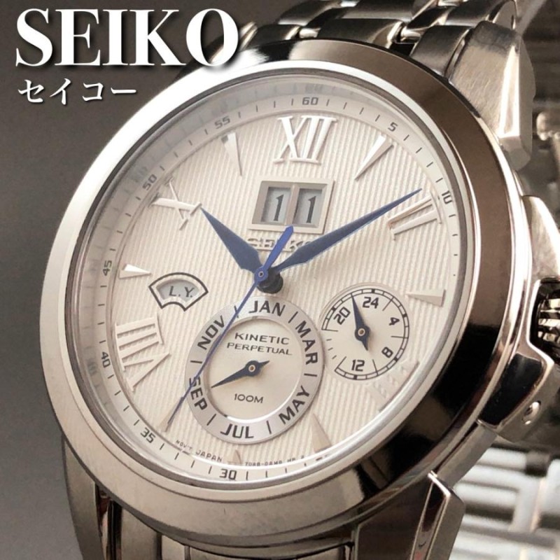 日本未発売モデル】SEIKO キネティック パーペチュアル - 腕時計(アナログ)