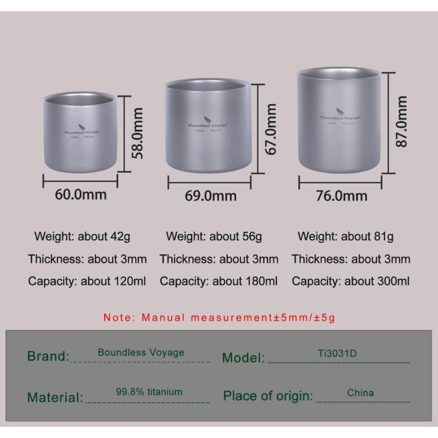 Boundless Voyage 120ml 180ml 300ml(3イン1) チタンカップ 二重壁マグ 軽量 火傷防止 ドリンクウェア キャンプ