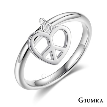 GIUMKA 925純銀戒指尾戒 和平之心 愛心銀色女戒