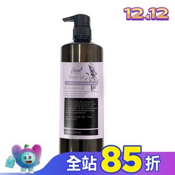 Pure薰衣草&燕麥舒緩沐浴露1000ml