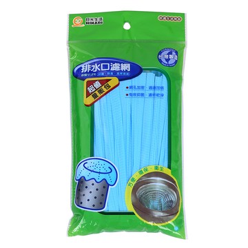 [家速配]日光生活排水口濾渣網(每包約200入)