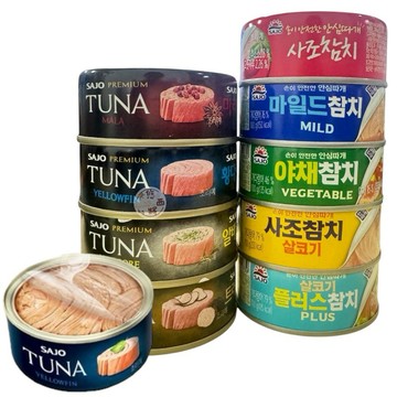 #悠西將# 韓國 SAJO TUNA 黃鰭 鮪魚罐 松露風味 辣味 鰹魚罐 蔬菜味 MILD 麻辣 長鰭 金槍魚