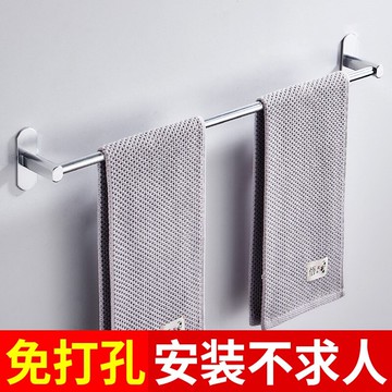 免打孔毛巾架衛生間毛巾桿單桿太空鋁吸盤式浴巾架廁所浴室毛巾掛