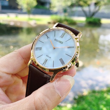 Seiko sup854p1 on sale