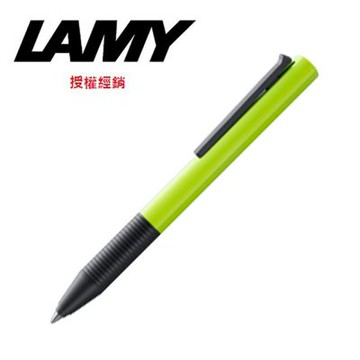 LAMY TIPO指標系列 鋼珠筆 黑/紅/蘋果綠 337
