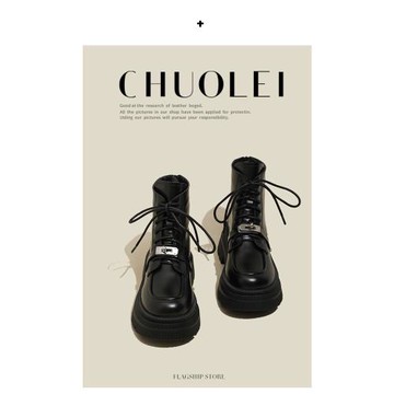 厚底小皮鞋女2023春秋季新款單靴鎖扣短筒短靴小個子英倫風馬丁靴