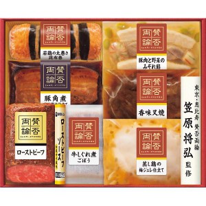 2023年お歳暮特集 「賛否両論」　至福の和食ギフト  ＳＷＯ８０