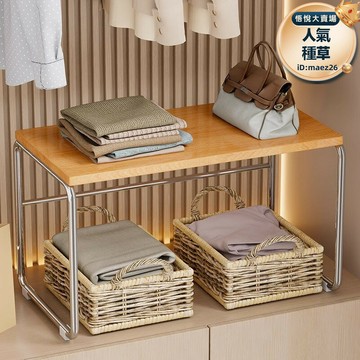 【可開發票】衣櫃分層隔板櫃內整理架櫥櫃衣物置物架衣櫥改造好物空間利用神器