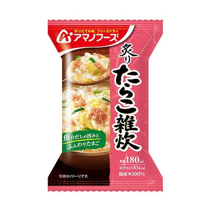 アマノフーズ フリーズドライ 炙りたらこ雑炊 4食×12箱入×(2ケース)｜ 送料無料