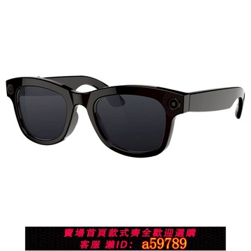 【台灣公司 可打統編】AI智能眼鏡拍攝眼鏡1080P翻譯高清拍照錄像錄音識物手機通話聽歌