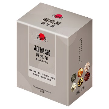 溫太醫 超輕濕養生茶 50g/盒  天然草本、無咖啡因、調整體質  1盒