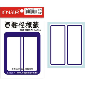 龍德 LD-1028 藍框 自黏標籤 自粘標籤 (30張/包)