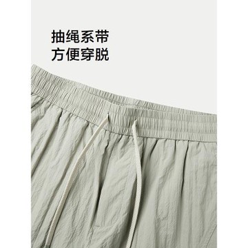 HLA/海瀾之家抽繩系帶休閑中褲春夏小方格時尚柔軟寬松短褲男