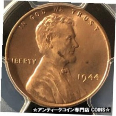 アンティークコイン コイン 金貨 銀貨 1965年 イスラエル ユダヤネック