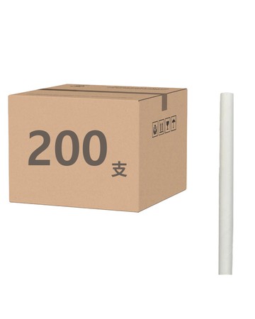 CLEAN 克林 營業用白色環保紙吸管  平口紙包  8mm  200支  1包