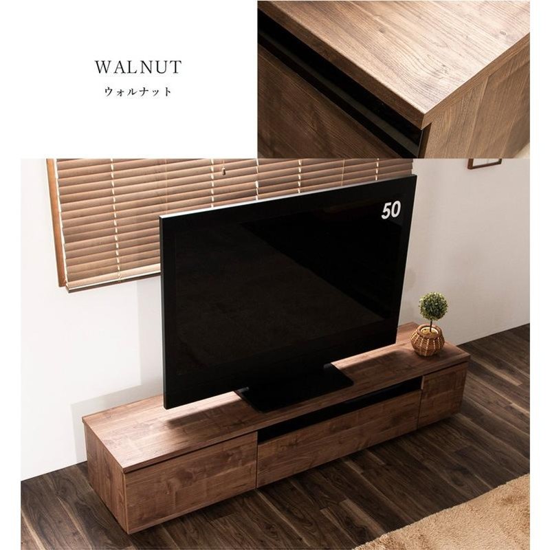 テレビ台 国産 180cm 完成品 デイジー テレビボード テレビラック