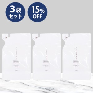 【専用】ととのうみすと 3袋 150ml