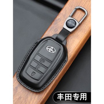 豐田雷凌亞洲龍RAV4榮放車鑰匙套