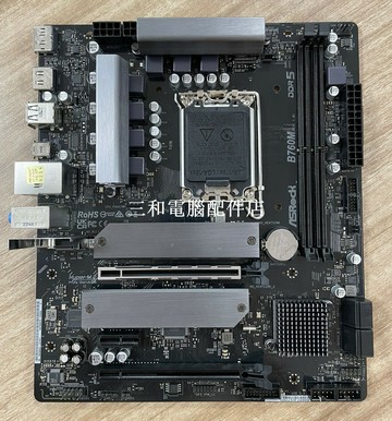 華擎 B760M LGA1700 支援12/13/14代主板 Mouse Computer 定製 雙【三和電腦配件店】