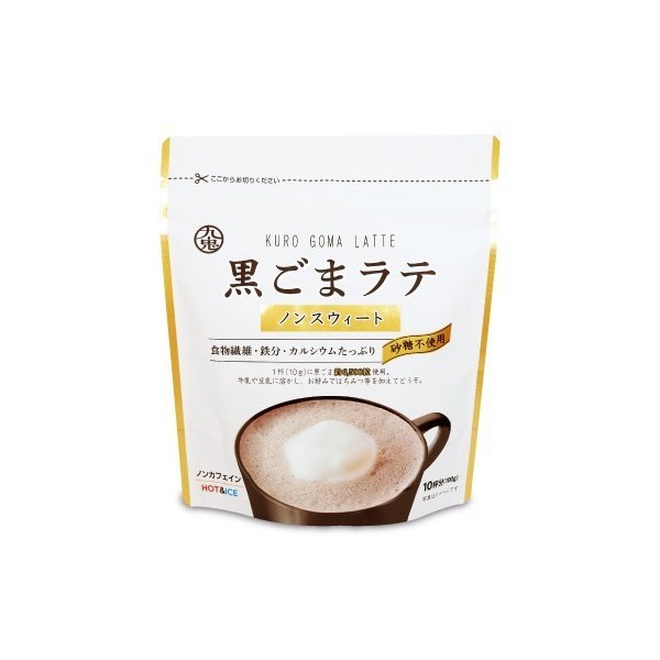 九鬼産業 黒ごまラテノンスウィート 100g メール便選択可