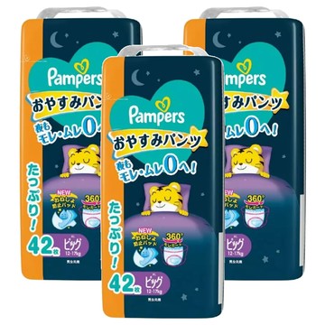 Pampers 幫寶適 巧虎晚安褲/尿布 12~17kg  126片  XL