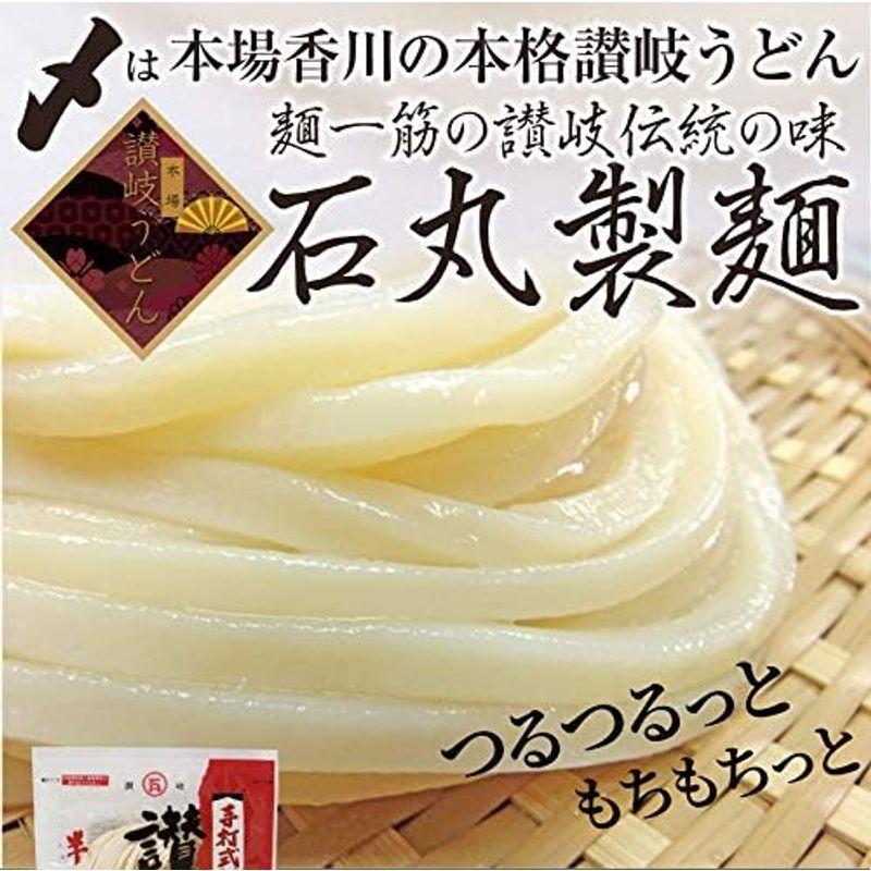 香川県産讃岐オリーブ牛＆讃岐オリーブ豚 すき焼き4人前セット 野菜・うどん付き