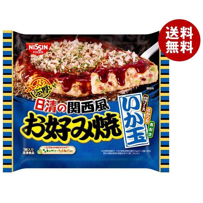 日清食品 関西風お好み焼 いか玉 256g