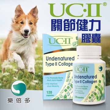 Zippets吉沛思 UC-2樂倍多關節健力膠囊 關節保健食品120顆粒『寵喵樂旗艦店』