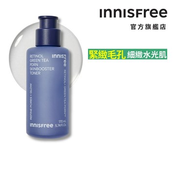 INNISFREE A醇PDRN水光奇蹟水 170ml 官方旗艦店