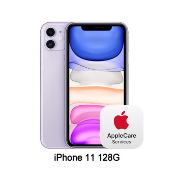 Apple iPhone 11 (64G)-紫色(MHDF3TA/A)推薦| PChome 24h購物| LINE購物