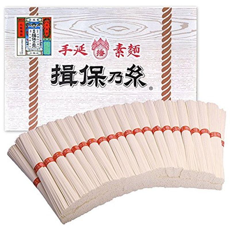 揖保乃糸 上級品 赤帯 2kg (化粧箱入)