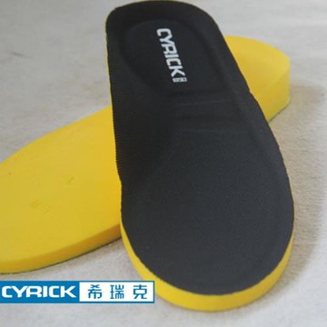 軟厚運動鞋墊ZOOM感 減震舒適全掌鞋墊籃球鞋墊男女士 高厚