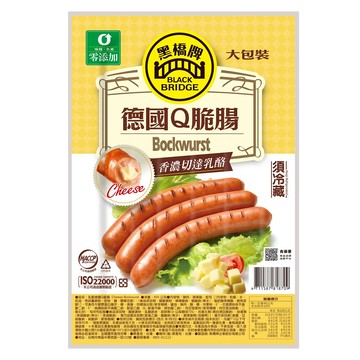 黑橋牌乳酪德國Q脆腸(大包裝)